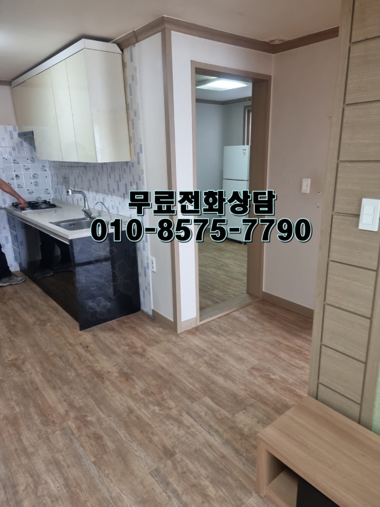  안동유품정리 안동.의성 빈집으로 재탄생