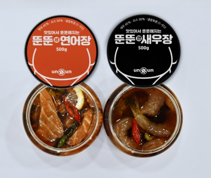  뚠뚠 연어장 새우장 간장은 특별하다?
