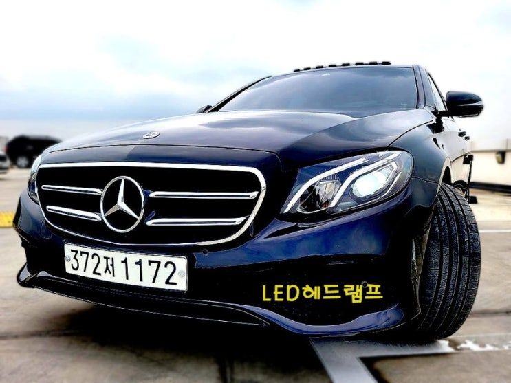  SOLD OUT E250 Avantgarde NIGHT 버전 