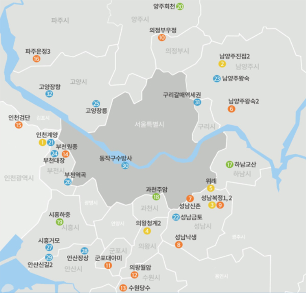  [알면힘이되는정보] 3기 신도시 등 수도권 택지 2차 사전청약, 1만 100가구 공급
