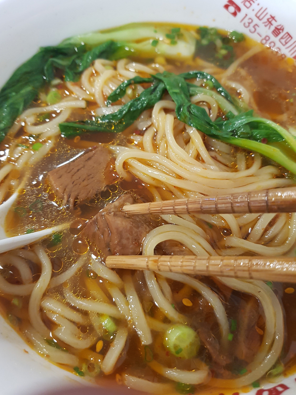  청계천 우육면관 1인 점심맛집 추천 : 뜨끈한 고기 국물에 쫀득한 면발과  진한 국물맛