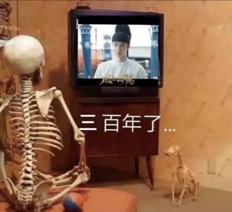  一博呀!!!!百里弘毅!!!!! 真的假的!!!!!!!