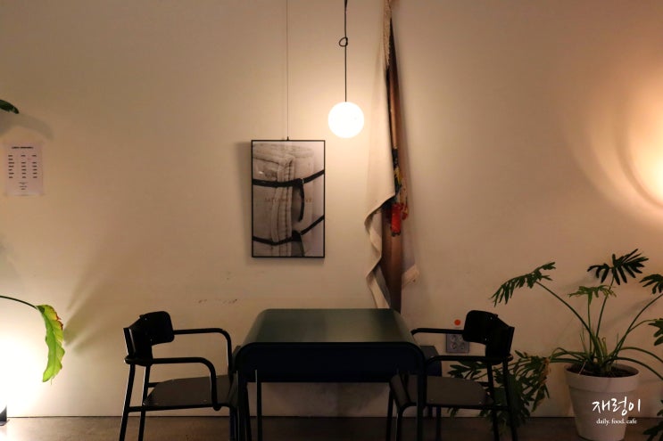  충북대 카페, sunset5-7 선셋