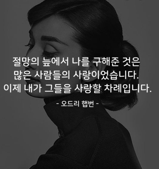  발버둥,어쩔 수 없음, 영웅의 EFT(아무리 발버둥쳐도..어쩔 수 없는)