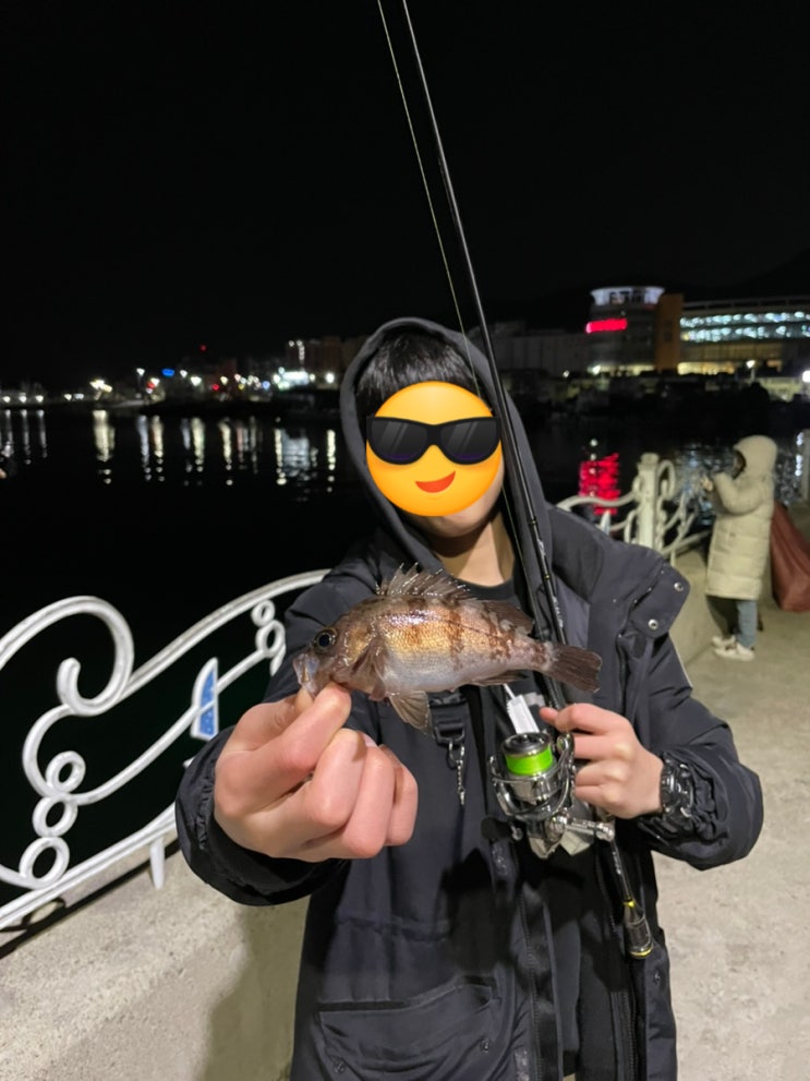  볼락을 잡아보자 1 : 볼락대 - 볼락을 잡기 위한 낚시대