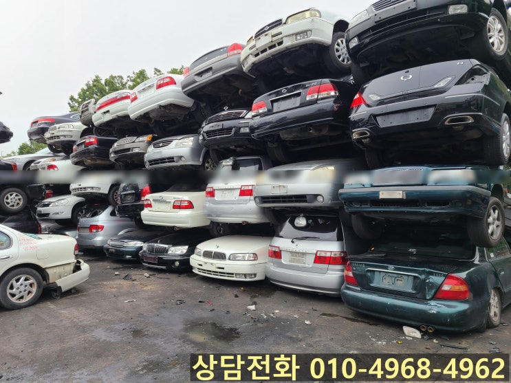 갤로퍼 롱바디와 숏바디 폐차할 때 금액 차이는?