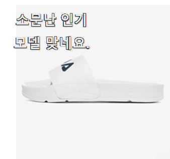  대박이 확실 여자슬리퍼 진심추천 너무 좋네요