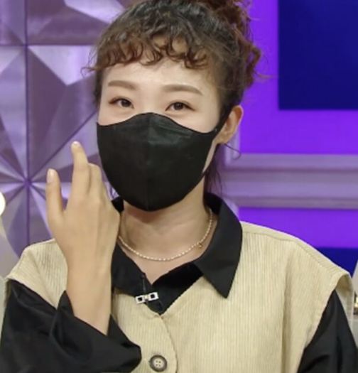  오나미 마스크 푸름웰니스 비움 스타일 핏