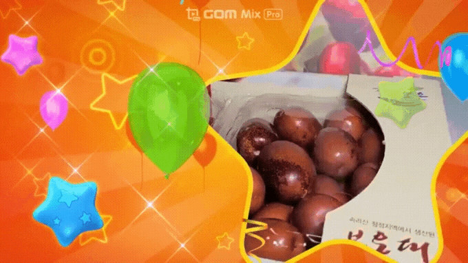  젤나대추농원의 왕 생대추는 높은당도와 아삭함이 존맛탱~!