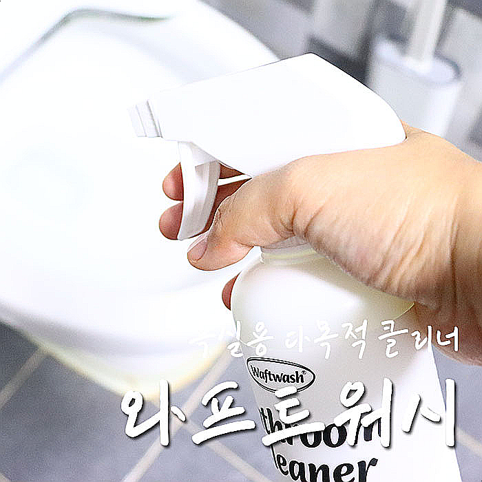 화장실청소세제 와프트워시 욕실용 다목적 클리너 쉬운 욕실청소-.