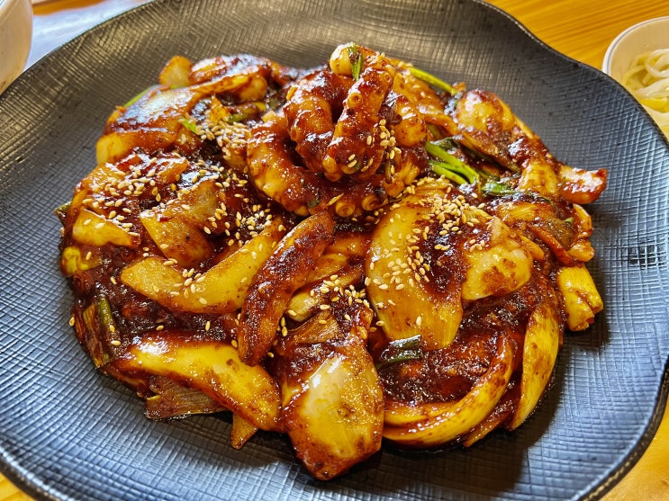  강렬했던 물금 낙지 맛집 모음