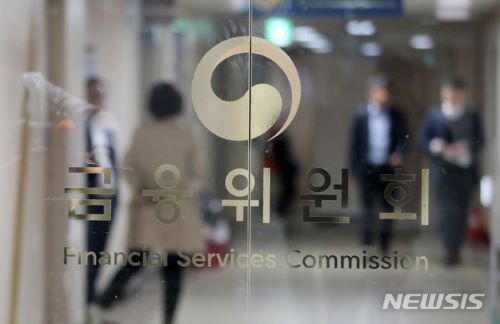유령의사 자문에 보험금 지급 거절 당해도...금융당국 외면 유령의사 자문에 보험금 지급 거절 당해도...금융당국 외면