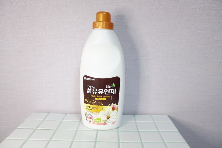  초고농축유연제 3배농축 퍼퓸유연제 만족!