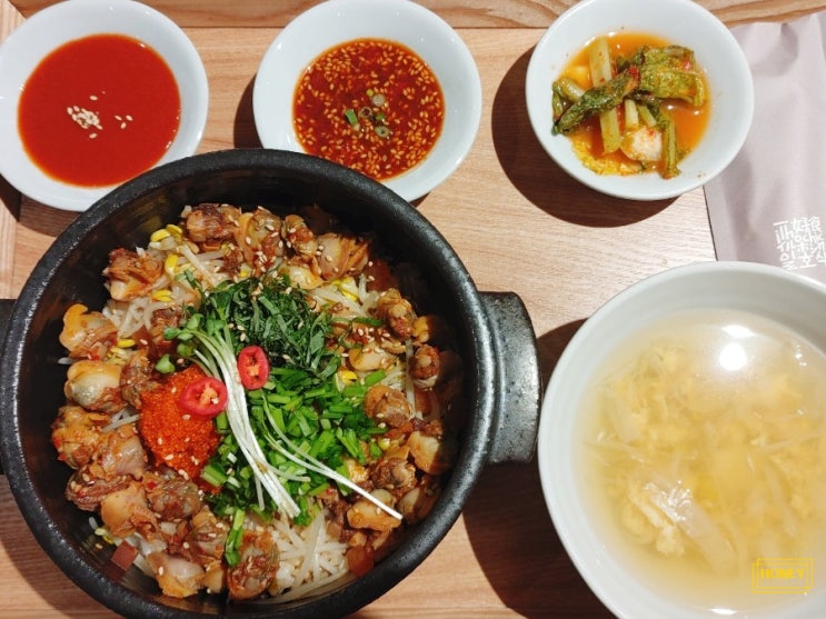  죽전 신세계백화점 맛집 일호식 신세계경기점