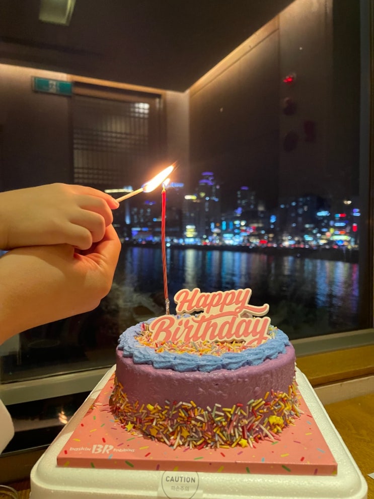  10월 일상 (1)