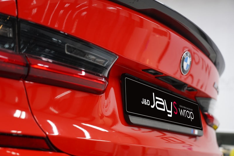 서울 강남구 / 랩핑 / BMW / 3시리즈