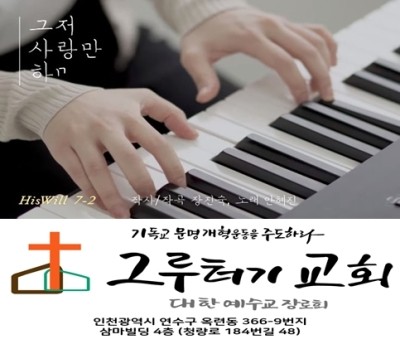 10월 15일 금요일 그저 사랑만 하며 후회 없이 사랑만 하며 살기 원해. 10월 15일 금요일 그저 사랑만 하며 후회 없이 사랑만 하며 살기 원해.