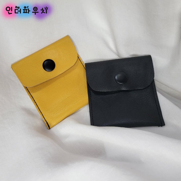  커플여행 콘돔휴대가 필요하다면? 인더파우치 콘돔파우치만있으면 됩니다.