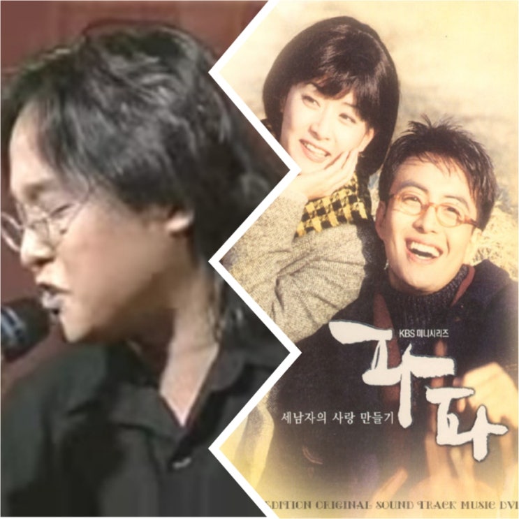  이젠 널 인정하려해 - 뱅크