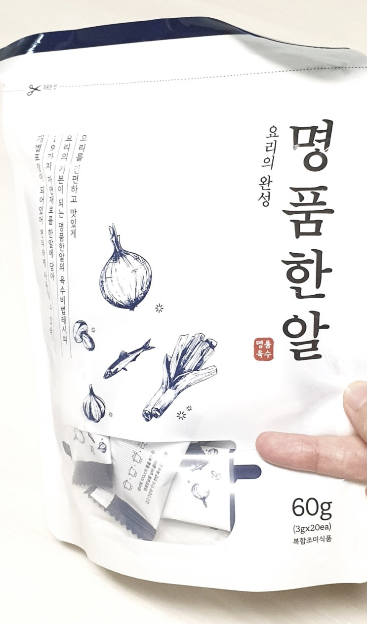  제이웰푸드 명품한알로 오징어무국 간단하게 끓여봤어요