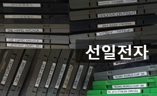  세가 ST-V Sega STV