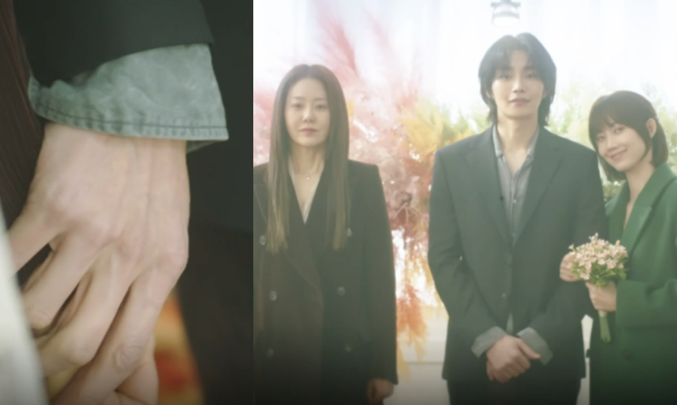  너를 닮은 사람 2회 시청률 줄거리 희주와 우재의 정체