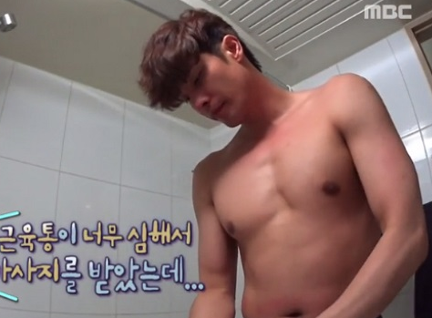 나혼자산다 성훈 키스마크, 하차 진실 나혼자산다 성훈 키스마크, 하차 진실