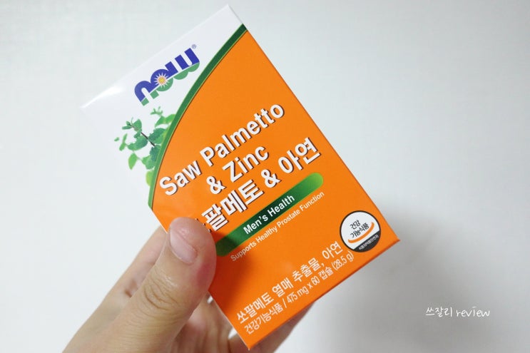  나우푸드쏘팔메토 남성 전립선 건강 챙기기