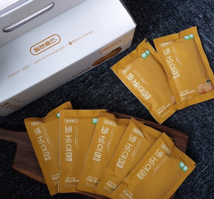  환절기 목관리 하는법 : 일분충전 배즈으읍 유기농 배즙 추천:))
