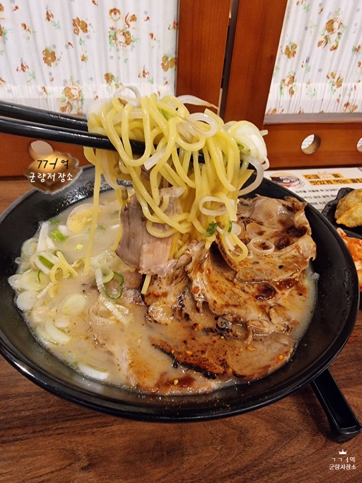  오산 도쿄라멘 3900, 해장할 끼니? 끼니 때울 끼니?