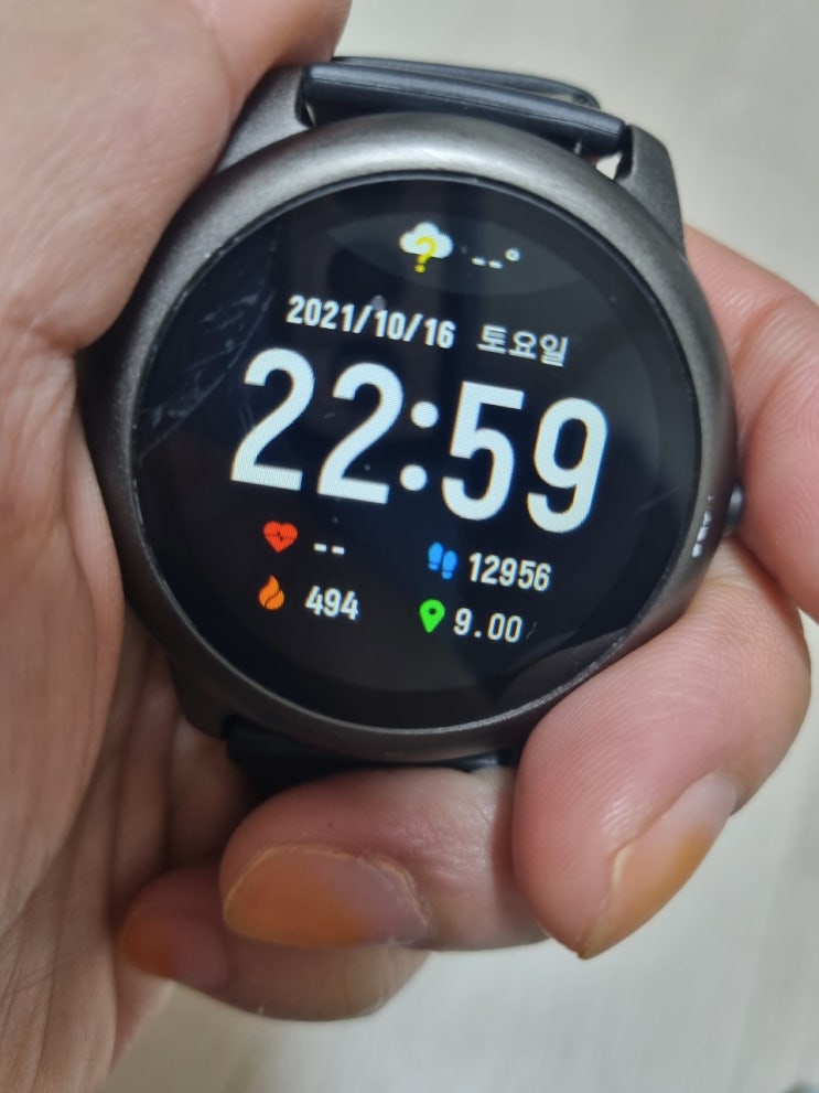  걷기인증, 1만 2천보(41day 만보성공)