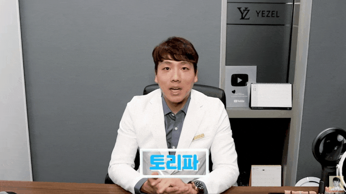  여드름흉터색소침착? 이것 모르면 사라지지 않습니다