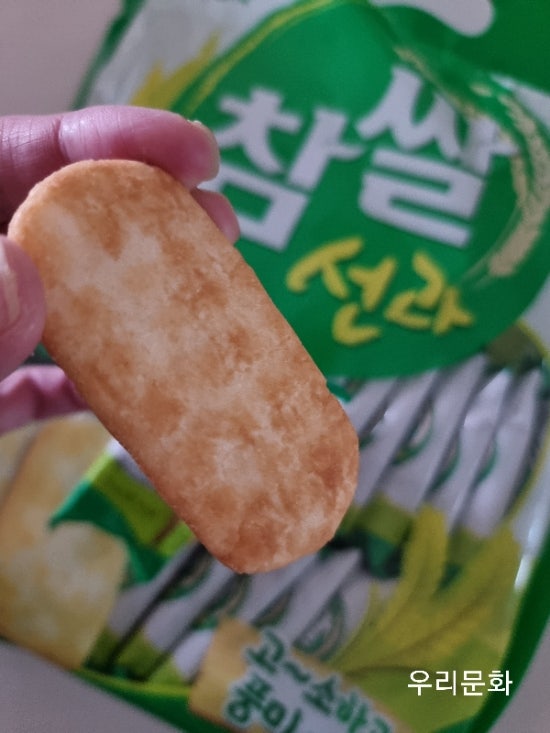 뒤늦게 맛을 알아버린 늦바람 상품들(참쌀선과,채담카레,미자언니네우렁된장찌개,바사삭치킨윙,반하후박탕) 뒤늦게 맛을 알아버린 늦바람 상품들(참쌀선과,채담카레,미자언니네우렁된장찌개,바사삭치킨윙,반하후박탕)