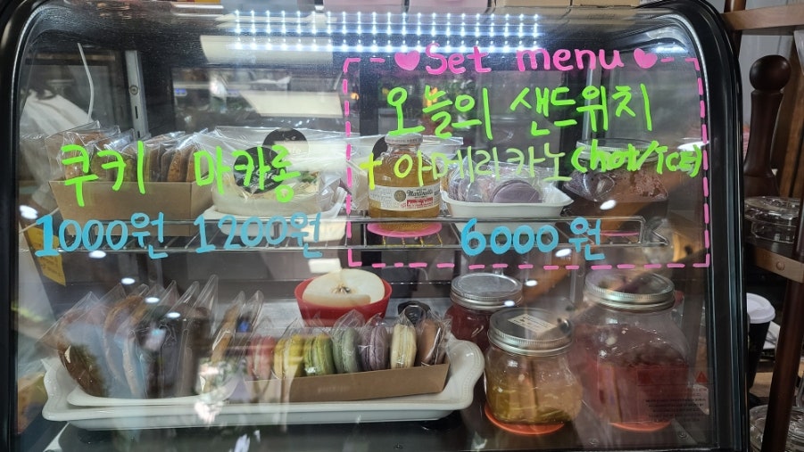 오카페 사진 7