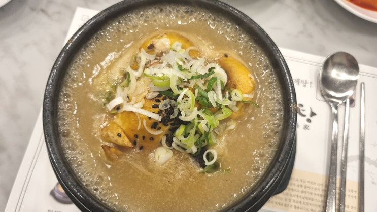  동탄고봉삼계탕, 상황버섯의 진한 국물로 피로회복하기