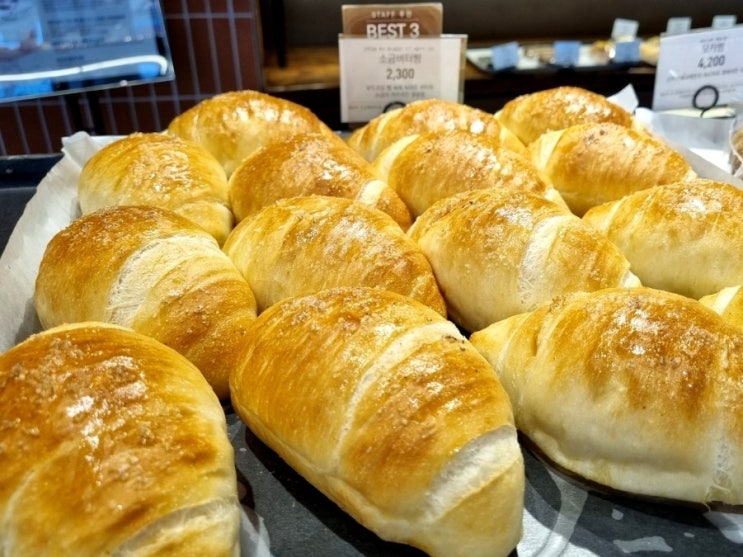 소금빵과 크루아상이 맛있는 <곤트란쉐리에> 잠실점