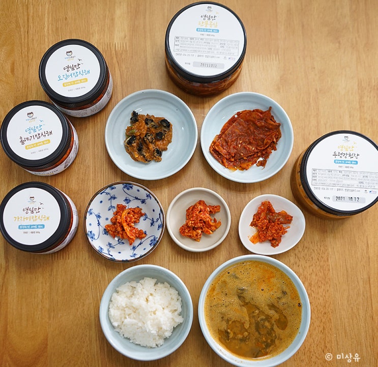  밥도둑 영일만 가자미밥식해, 우렁강된장 감칠맛 폭발!