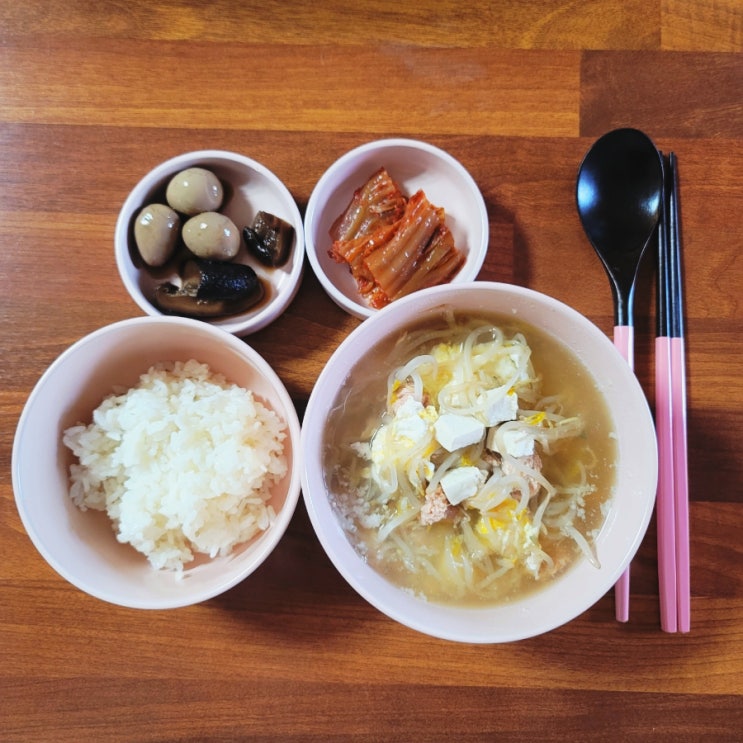  키워드픽 당첨 됐어용 ㅋ