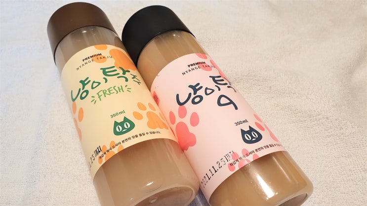  여성 취향 저격! 부드러운 냥이탁주 *행주산성주가*
