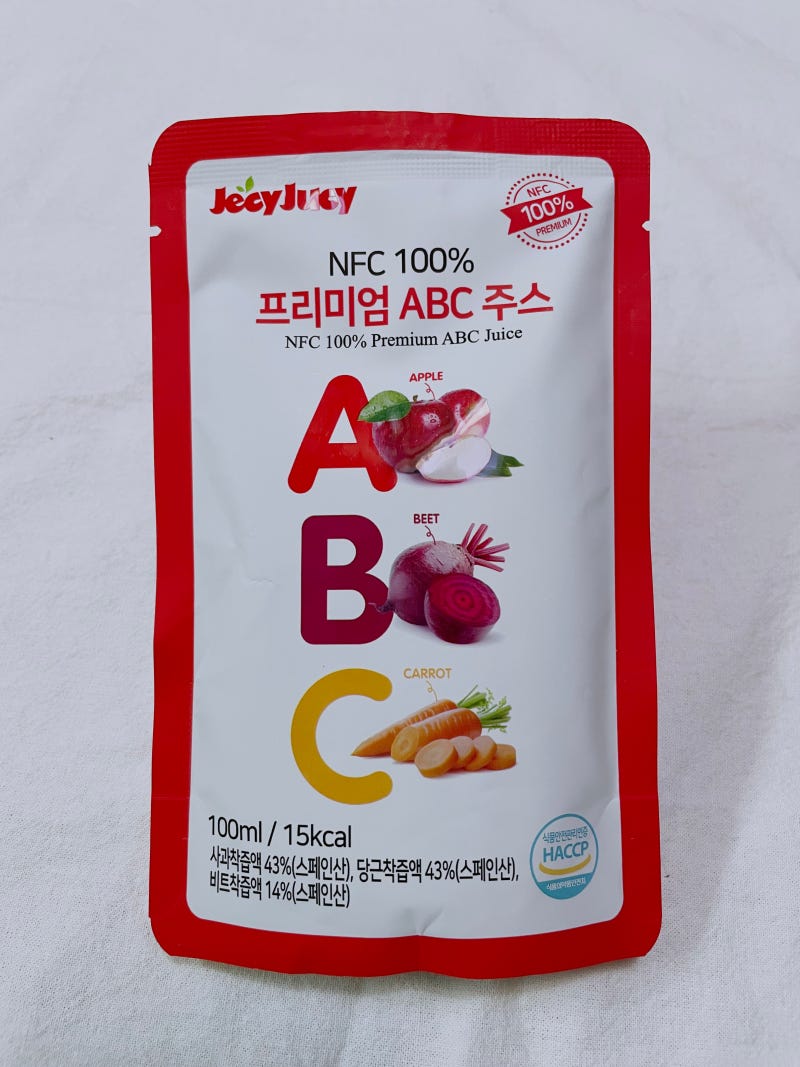 이미지 8329882