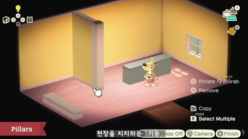 모여봐요 동물의숲 (모동숲) 유료 추가 콘텐츠 Dlc 해피 홈 파라다이스 가격 & 내용 : 네이버 블로그