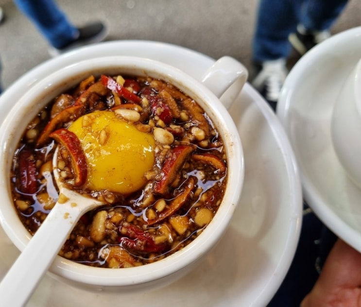  [남대문 맛집] 쌀쌀한 날씨엔 계란 노른자 동동 '쌍화차'