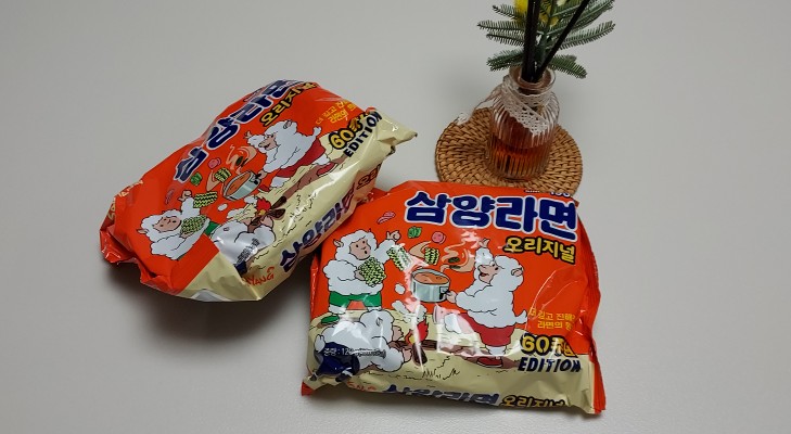  삼양라면 60주년 에디션, 봉지라면 추천