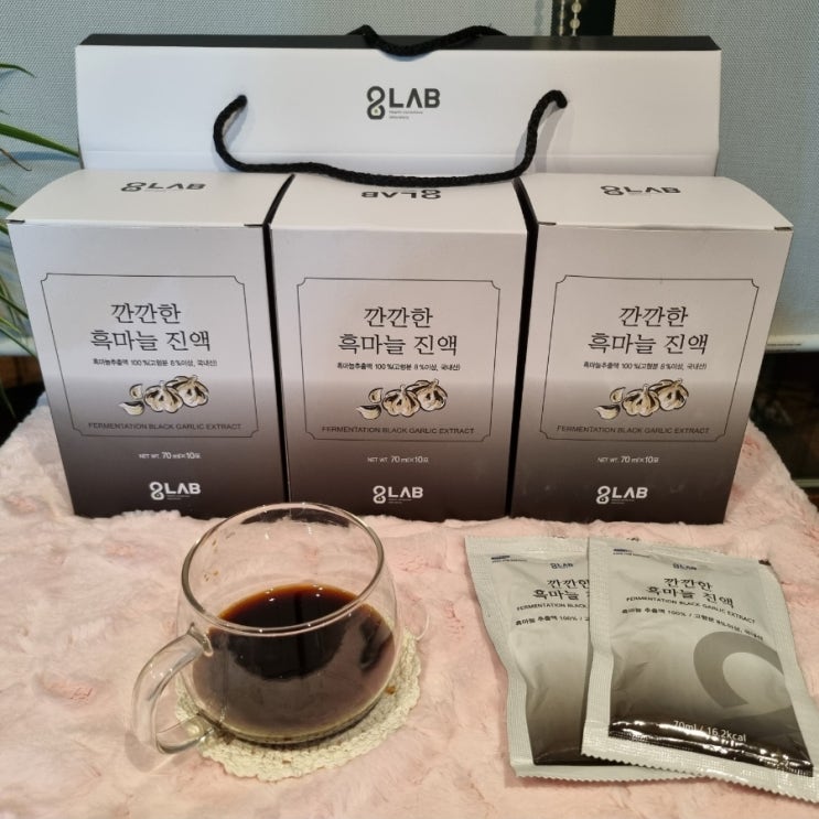  의성발효흑마늘 피로회복에 인기있는 이유!