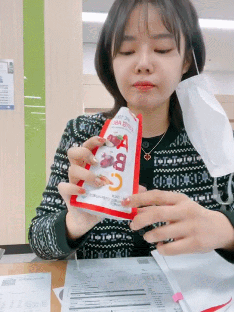 이미지 8329892