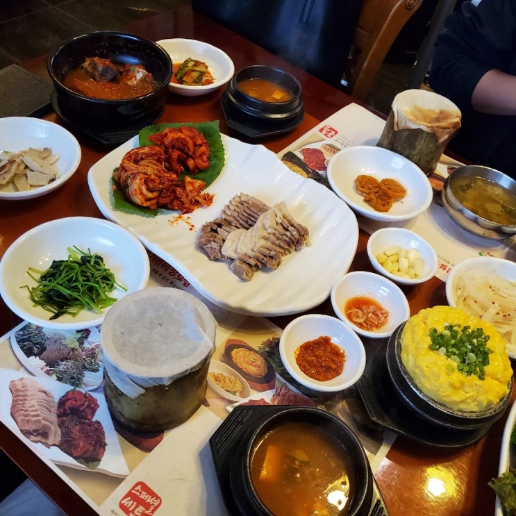  주말일기! 한정식인가 보쌈인갘ㅋㅋ 배비장보쌈!