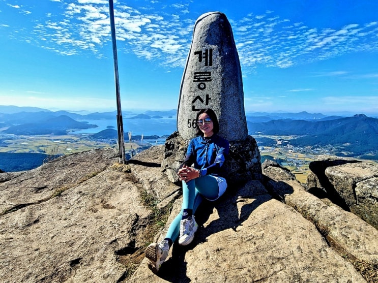  바다와 도시를 함께 품은, 거제 계룡산