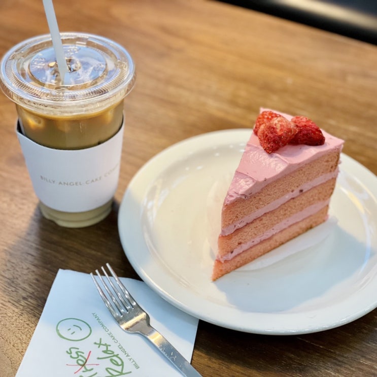 [서울 영등포구] 케이크가 맛있기로 유명한 빌리엔젤 여의도포스트타워점