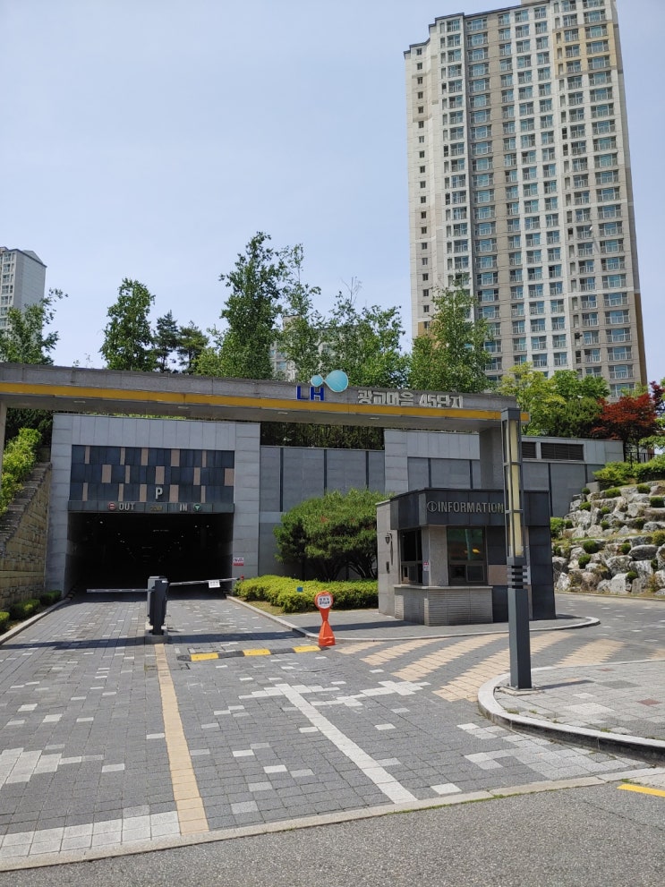  [용인 방충망 교체]용인 수지 광교마을45단지아파트 미세방충망 시공 후기