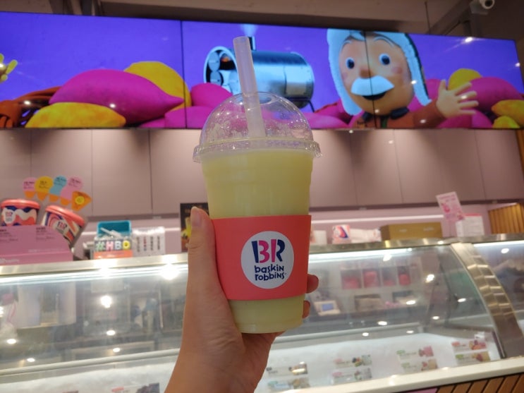  베라 피나콜라다 상큼함이 필요한 날 마시기 좋은 블라스트